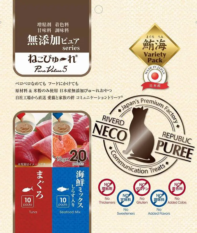 NECO PUREE 日本制- 無味精醬醬 (海鮮+吞拿) 20支